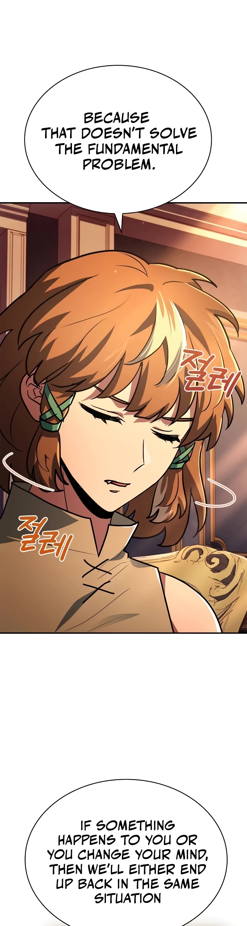 The Crown Prince That Sells Medicine chapter 26 page 7