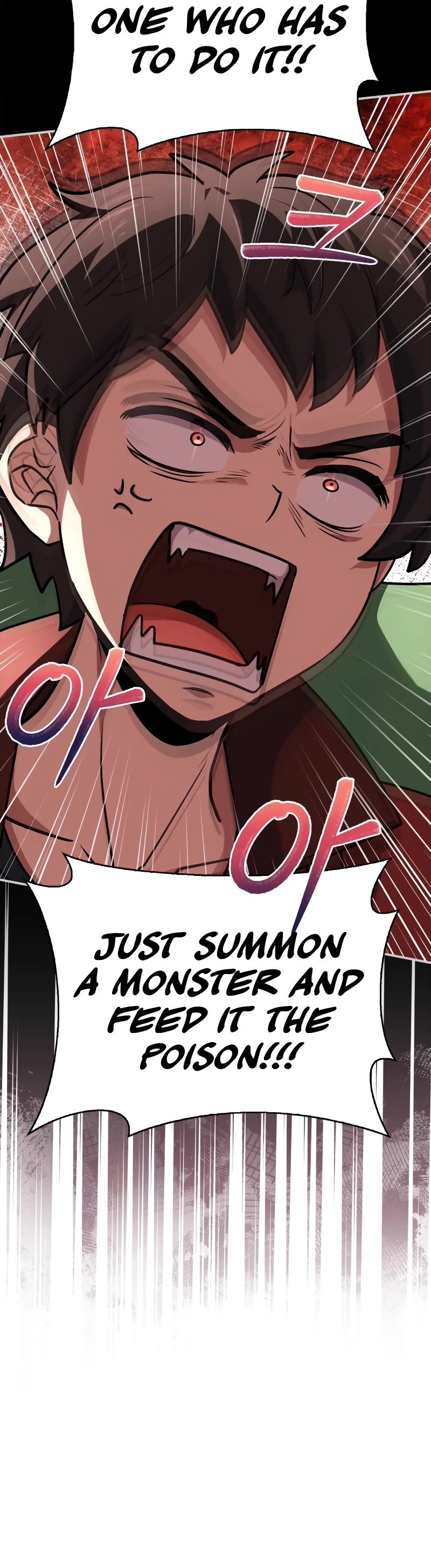 The Crown Prince That Sells Medicine chapter 26 page 70