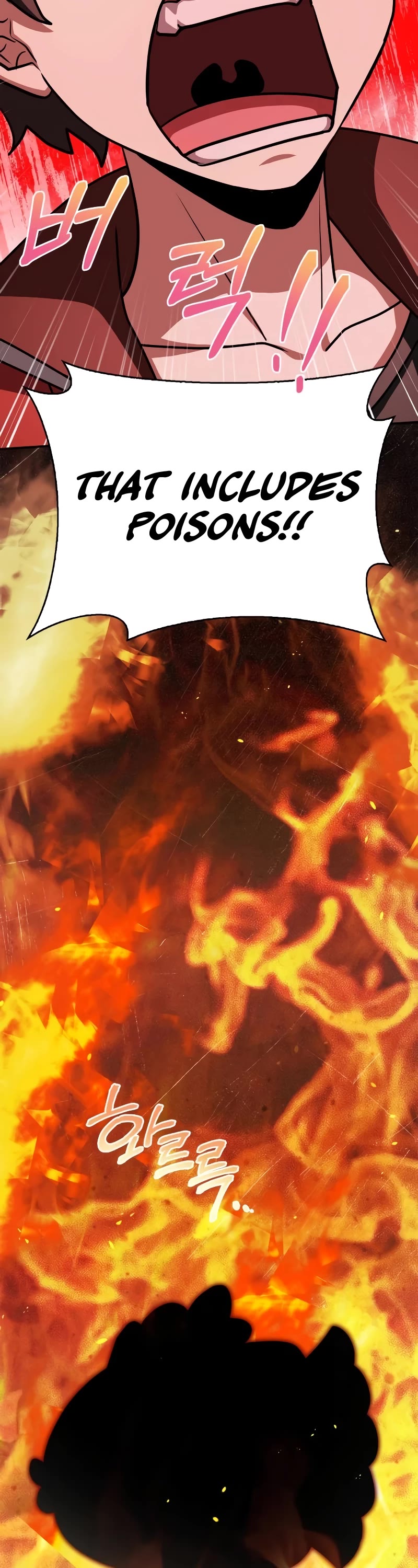 The Crown Prince That Sells Medicine chapter 26 page 73