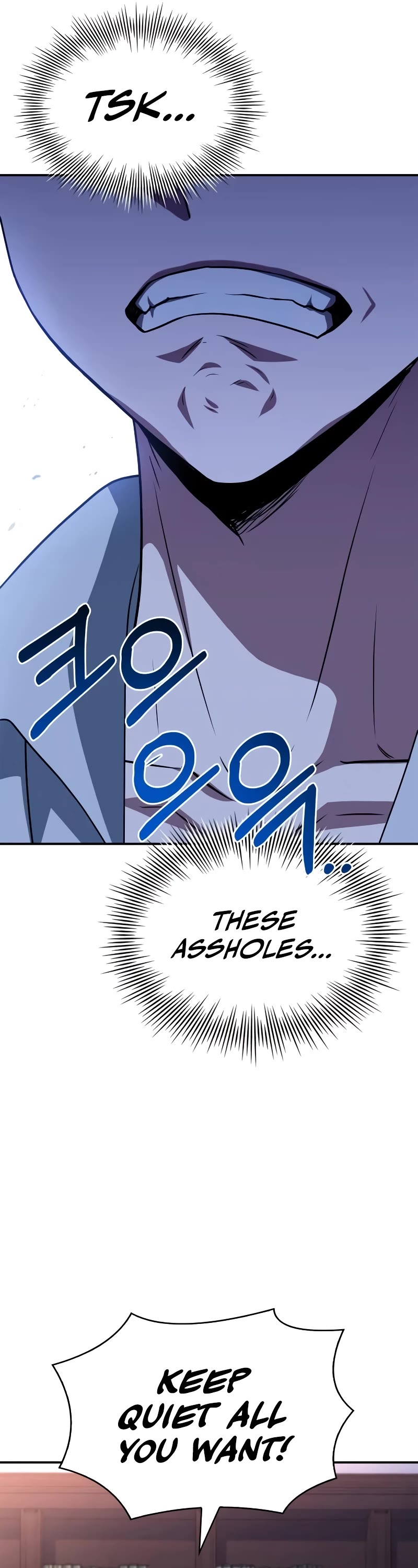 The Crown Prince That Sells Medicine chapter 27 page 12