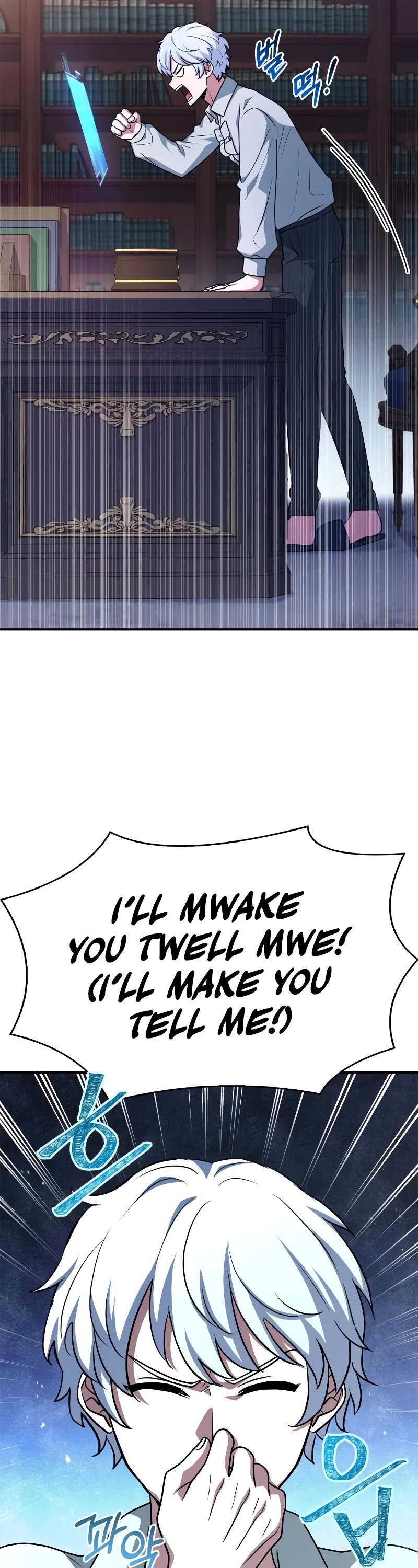 The Crown Prince That Sells Medicine chapter 27 page 13