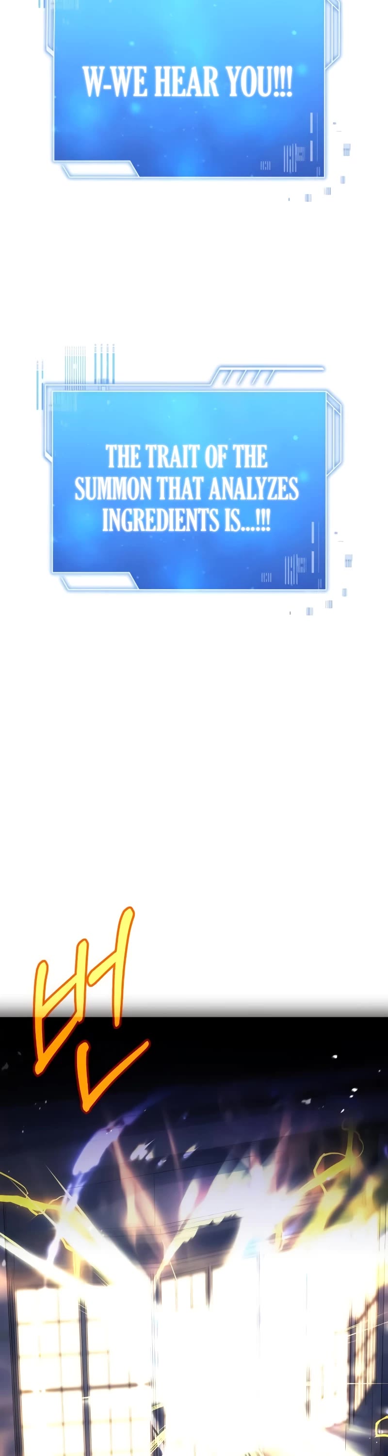 The Crown Prince That Sells Medicine chapter 27 page 19