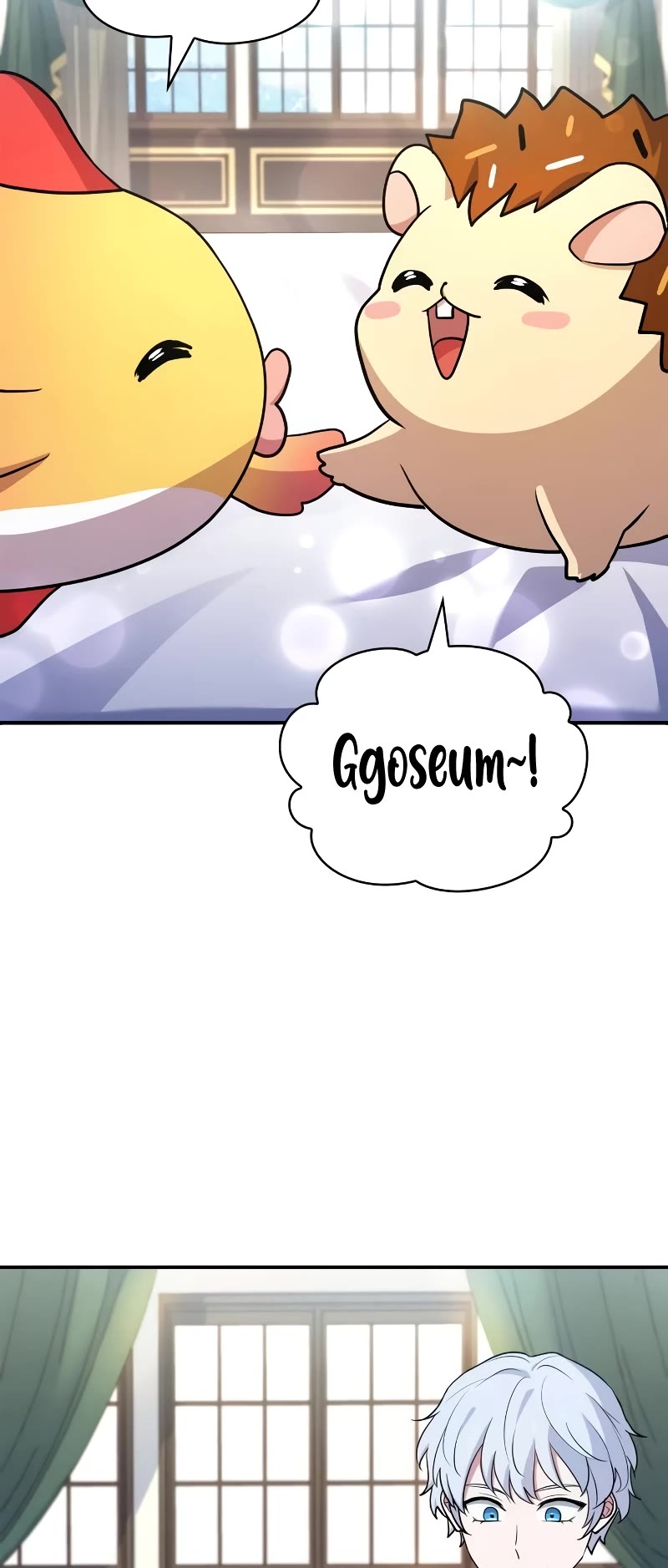 The Crown Prince That Sells Medicine chapter 27 page 25