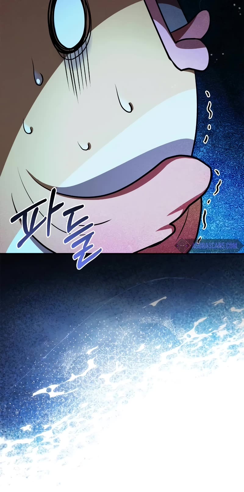 The Crown Prince That Sells Medicine chapter 27 page 31