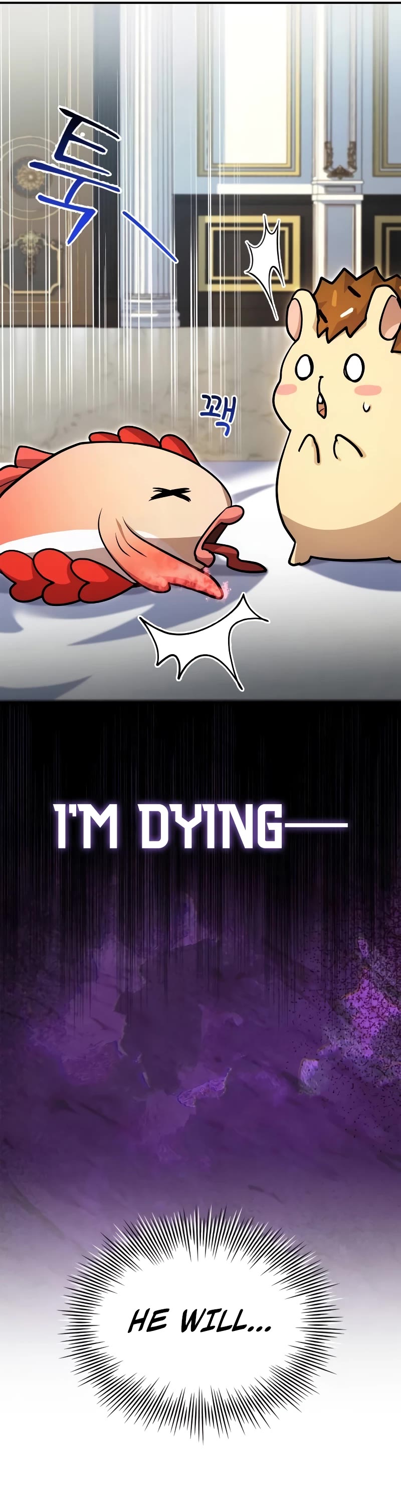 The Crown Prince That Sells Medicine chapter 27 page 32