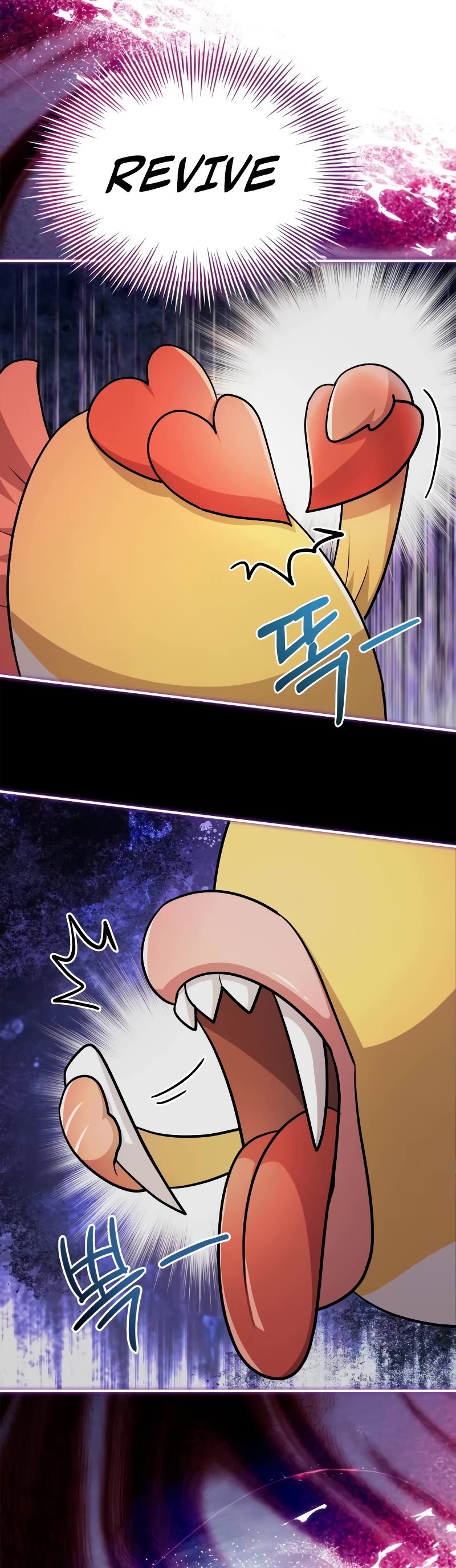 The Crown Prince That Sells Medicine chapter 27 page 34