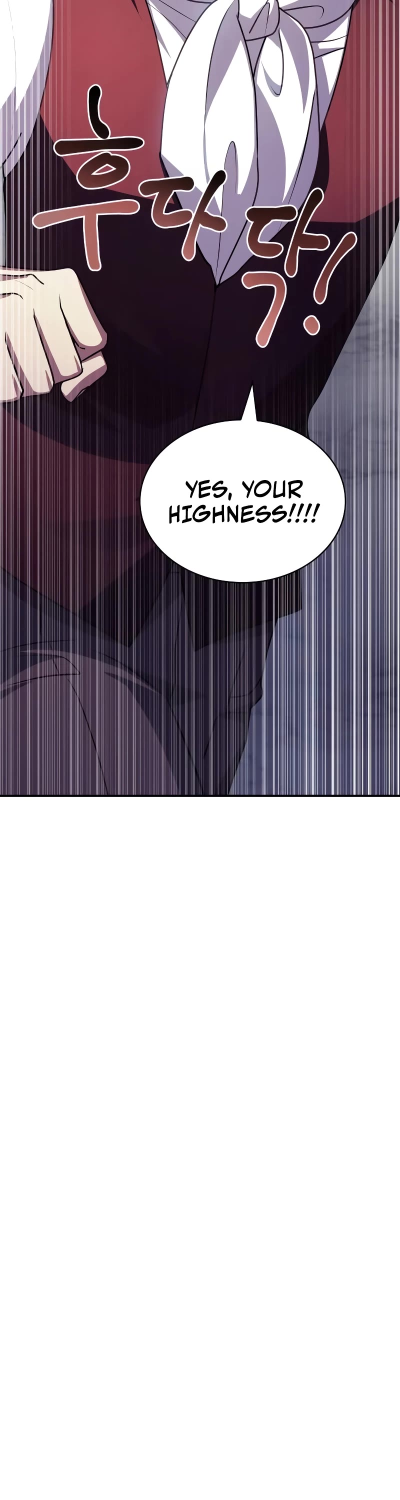 The Crown Prince That Sells Medicine chapter 27 page 47