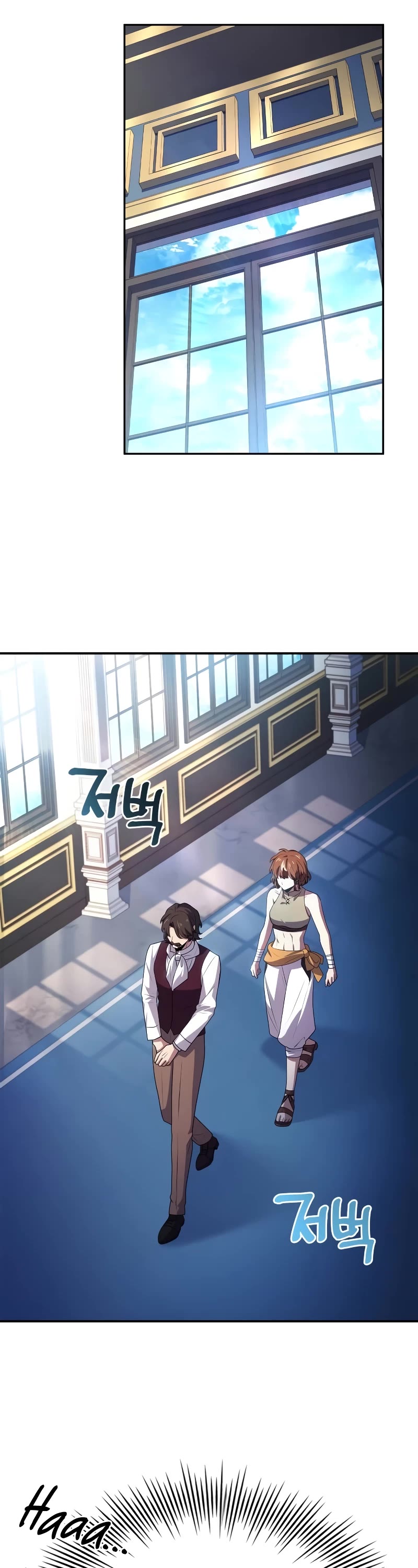 The Crown Prince That Sells Medicine chapter 27 page 48