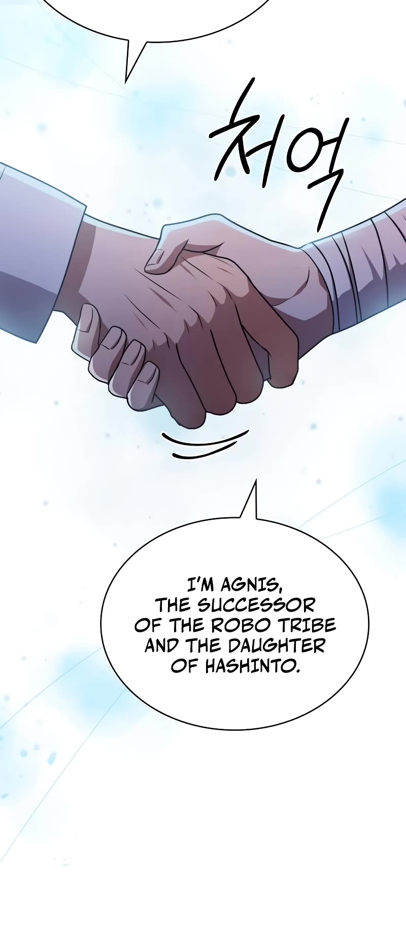 The Crown Prince That Sells Medicine chapter 27 page 55