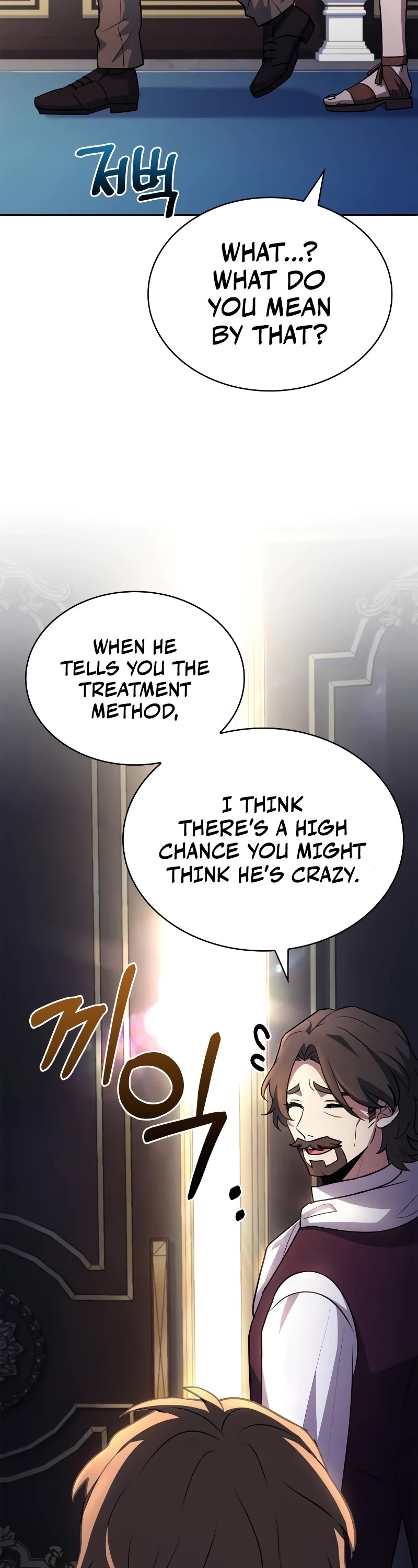 The Crown Prince That Sells Medicine chapter 27 page 57