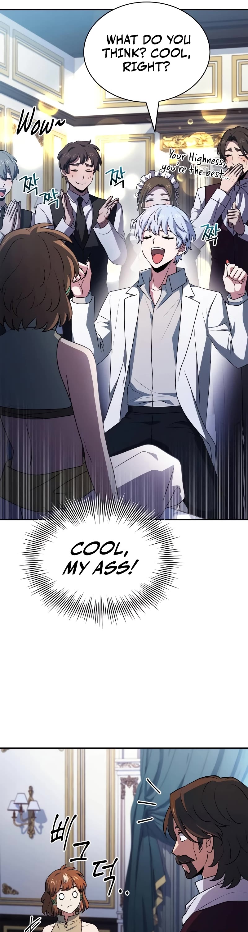 The Crown Prince That Sells Medicine chapter 27 page 64