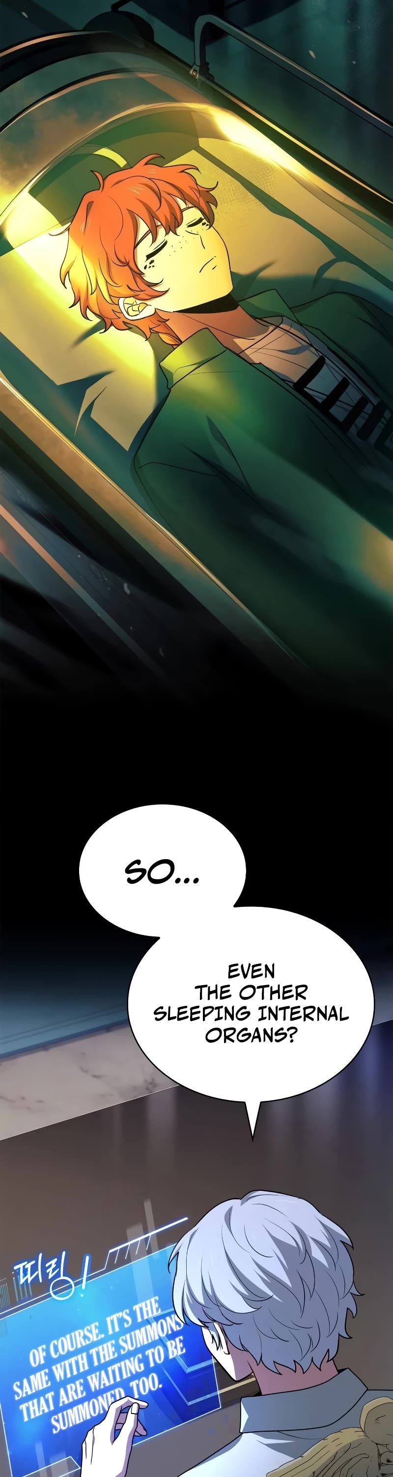 The Crown Prince That Sells Medicine chapter 27 page 7