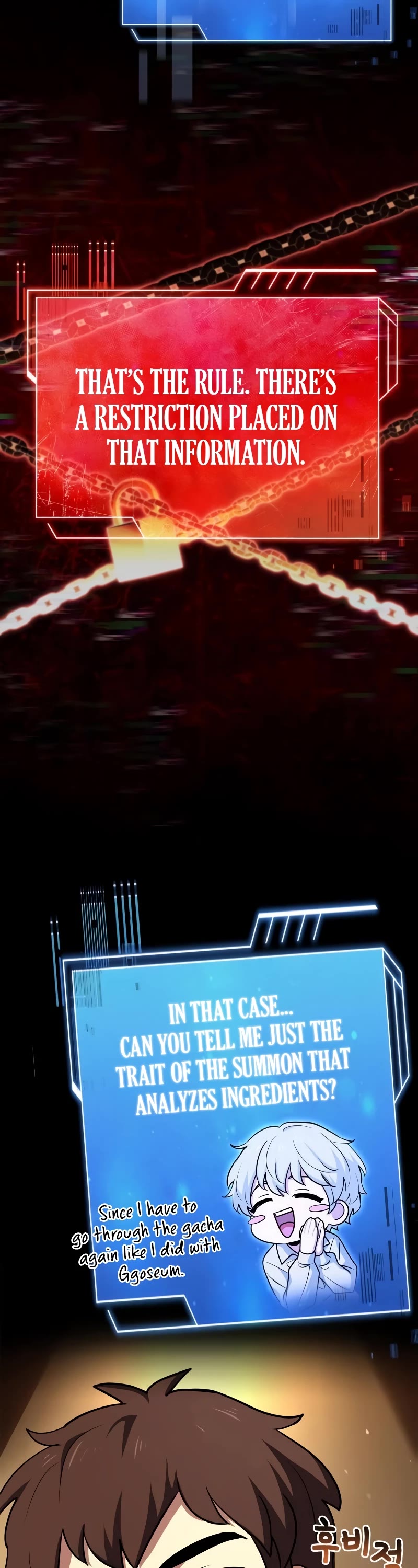 The Crown Prince That Sells Medicine chapter 27 page 9