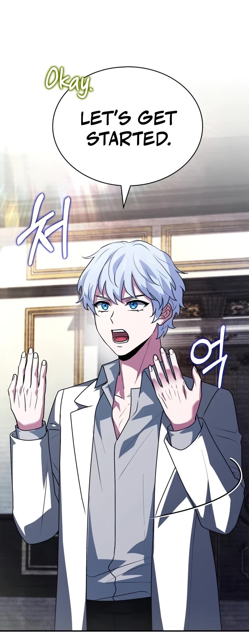 The Crown Prince That Sells Medicine chapter 28 page 10