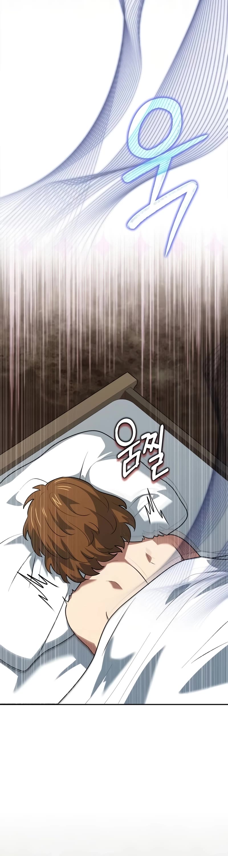 The Crown Prince That Sells Medicine chapter 28 page 21