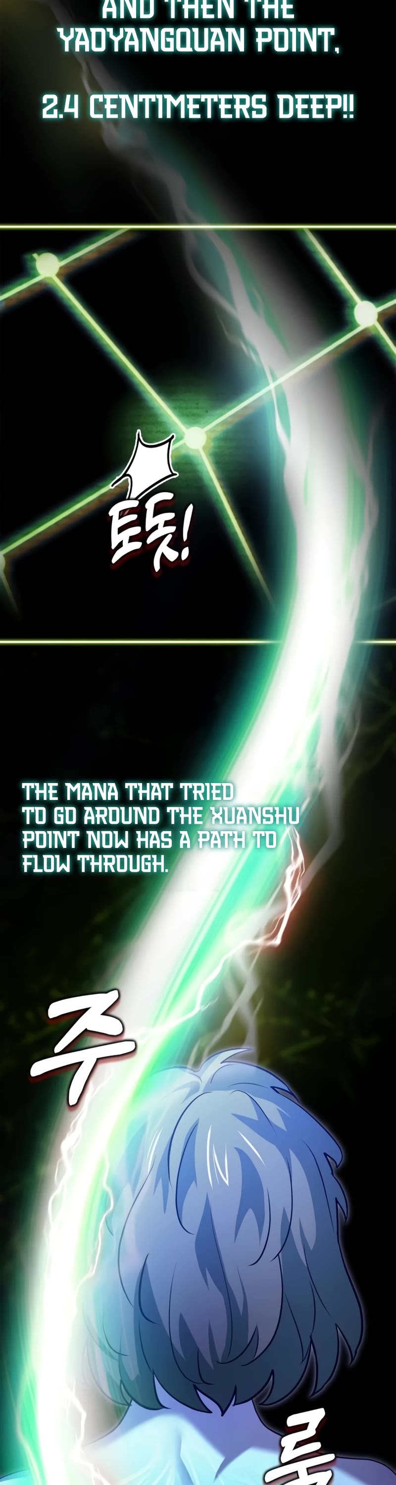 The Crown Prince That Sells Medicine chapter 28 page 23