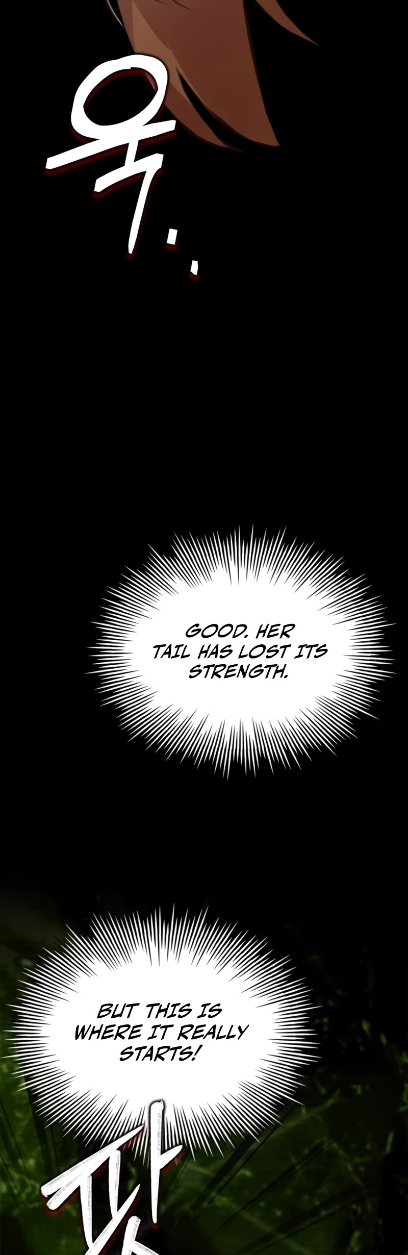 The Crown Prince That Sells Medicine chapter 28 page 25