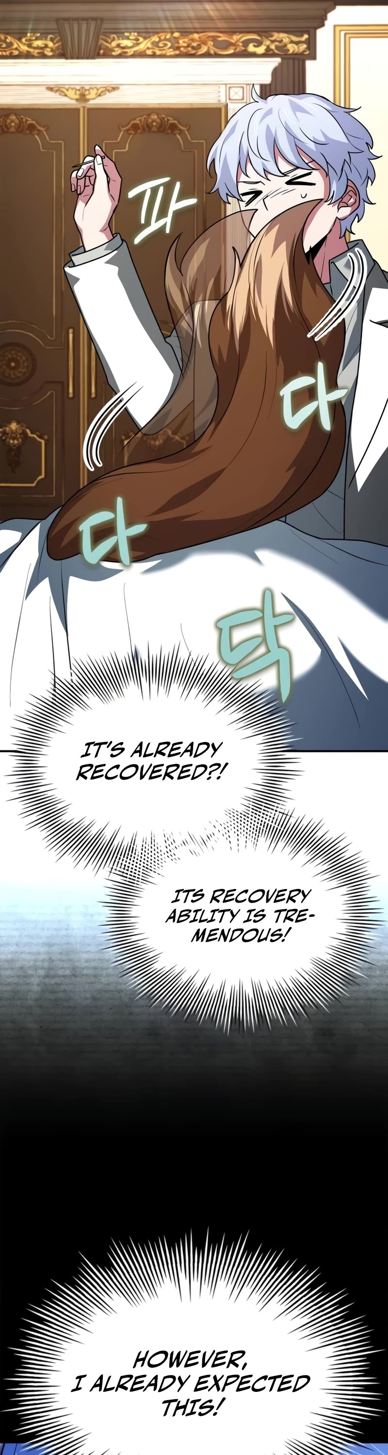 The Crown Prince That Sells Medicine chapter 28 page 27