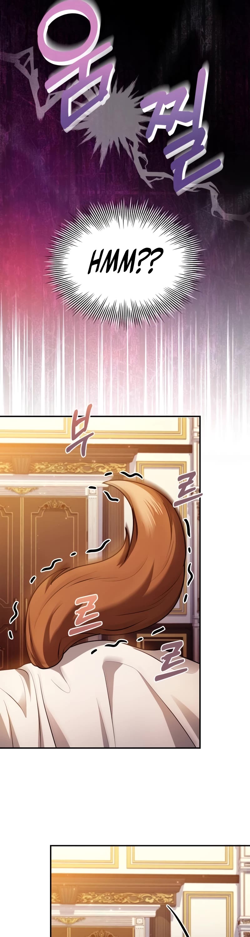 The Crown Prince That Sells Medicine chapter 28 page 32