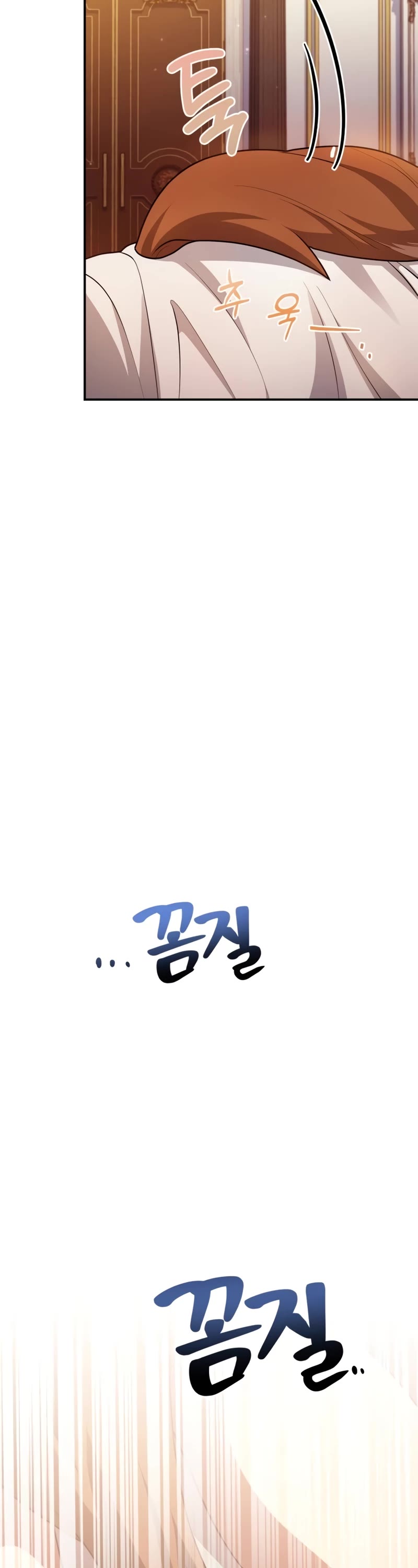 The Crown Prince That Sells Medicine chapter 28 page 33