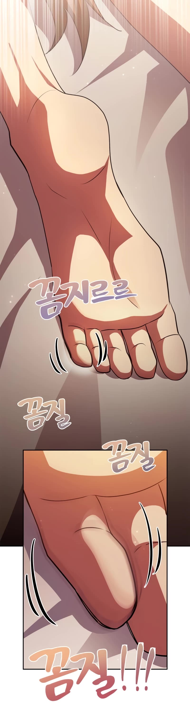 The Crown Prince That Sells Medicine chapter 28 page 34