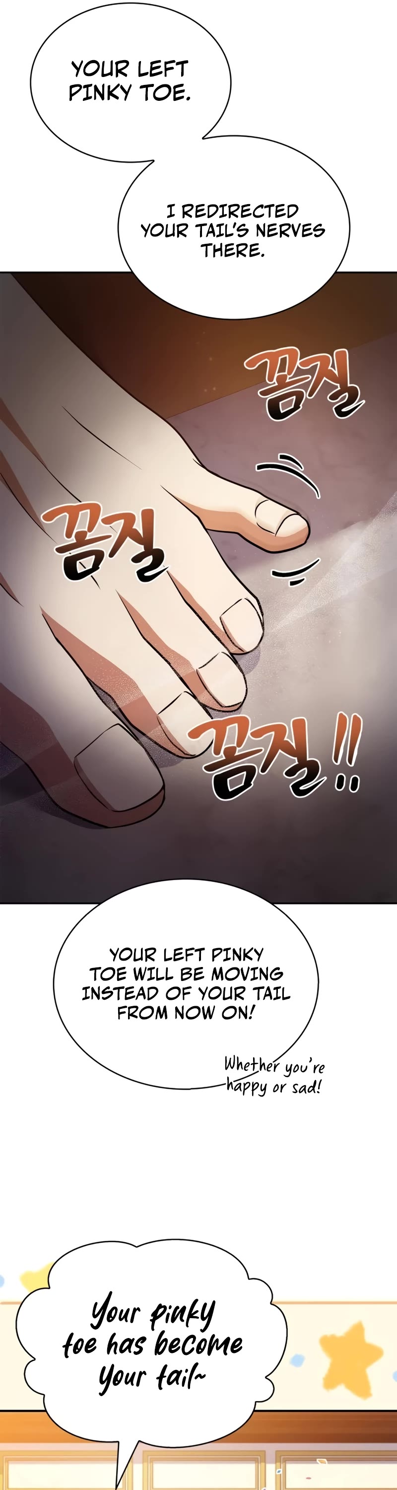 The Crown Prince That Sells Medicine chapter 28 page 42