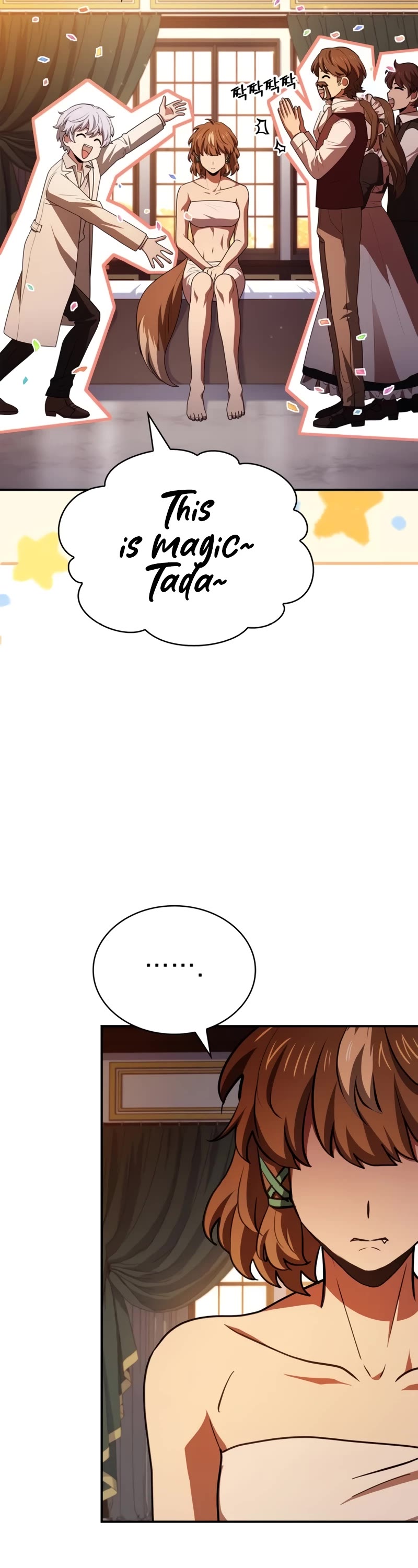 The Crown Prince That Sells Medicine chapter 28 page 43