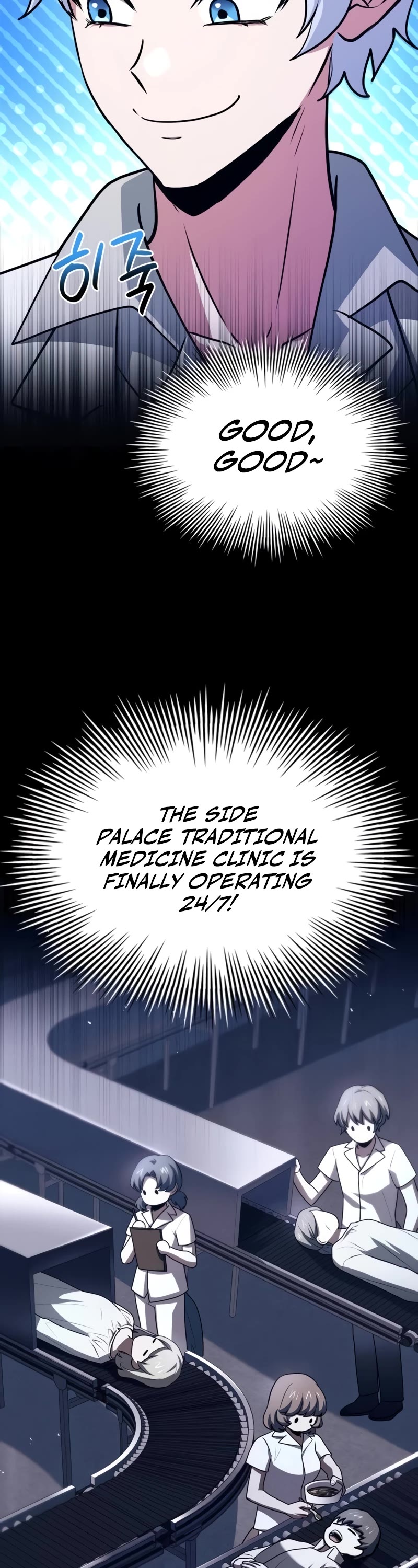 The Crown Prince That Sells Medicine chapter 28 page 60