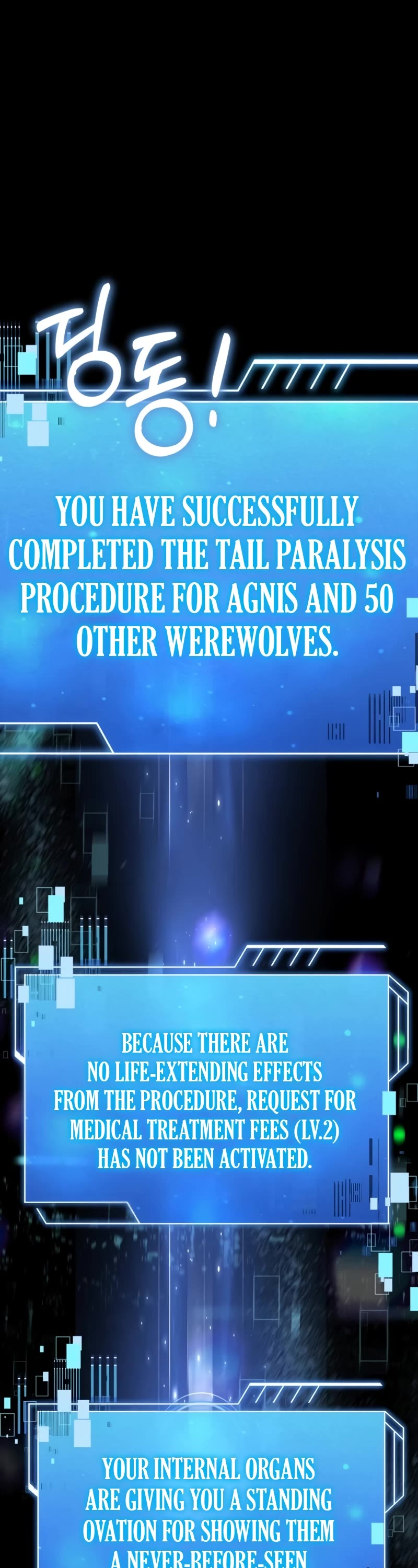 The Crown Prince That Sells Medicine chapter 28 page 63