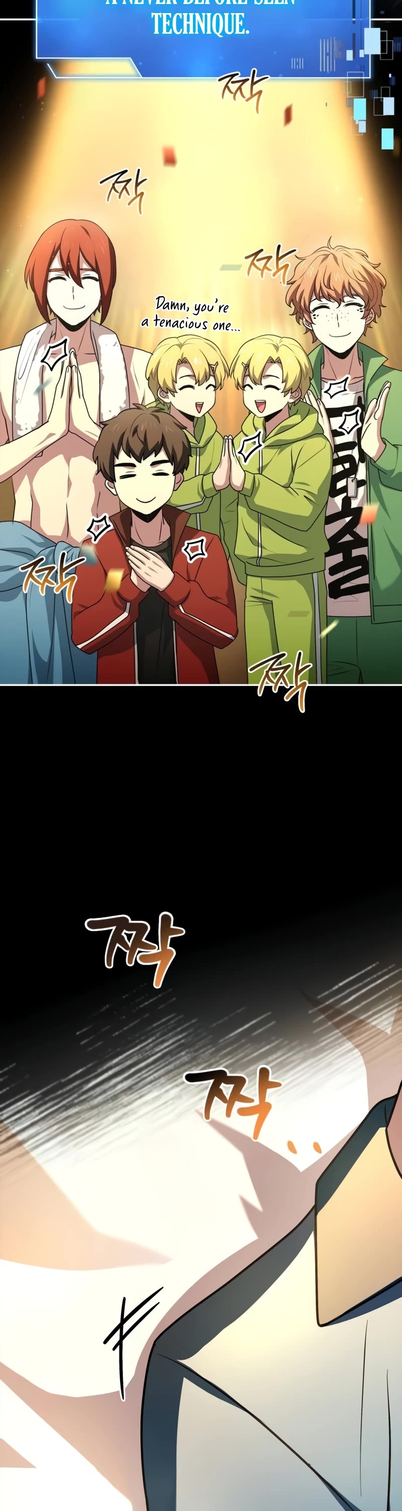 The Crown Prince That Sells Medicine chapter 28 page 64