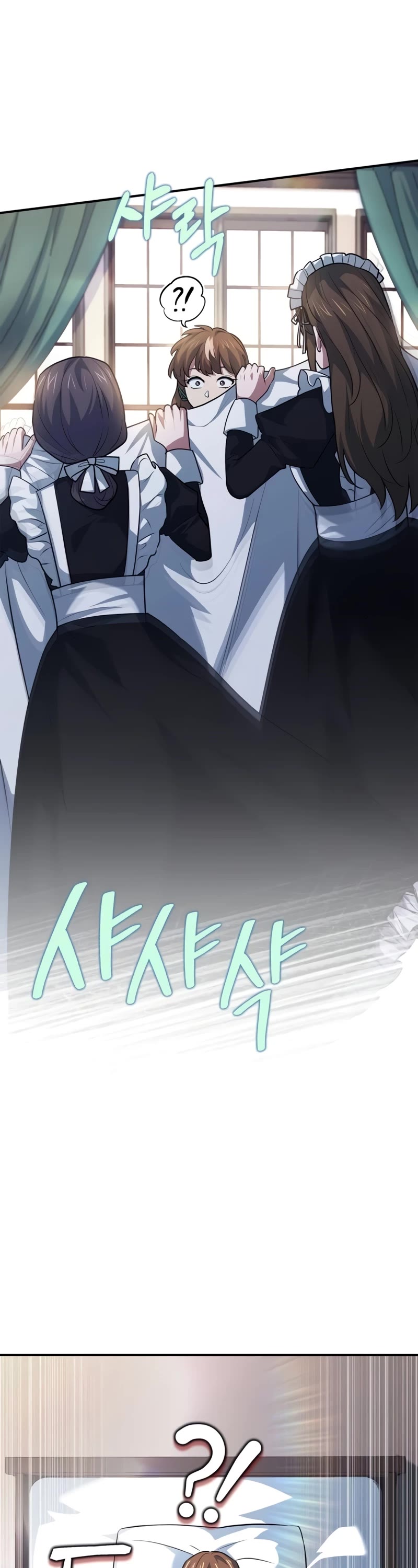 The Crown Prince That Sells Medicine chapter 28 page 8