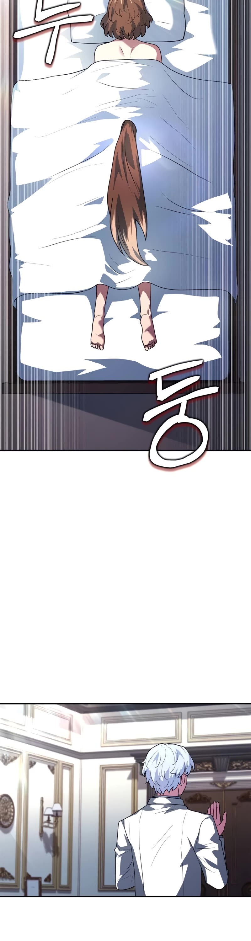 The Crown Prince That Sells Medicine chapter 28 page 9