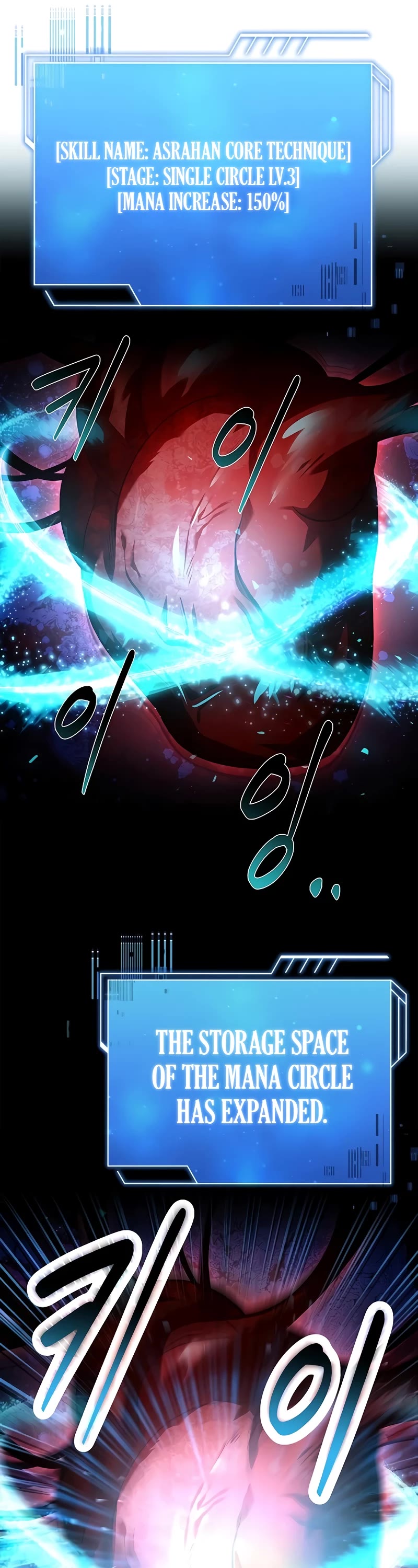 The Crown Prince That Sells Medicine chapter 29 page 11