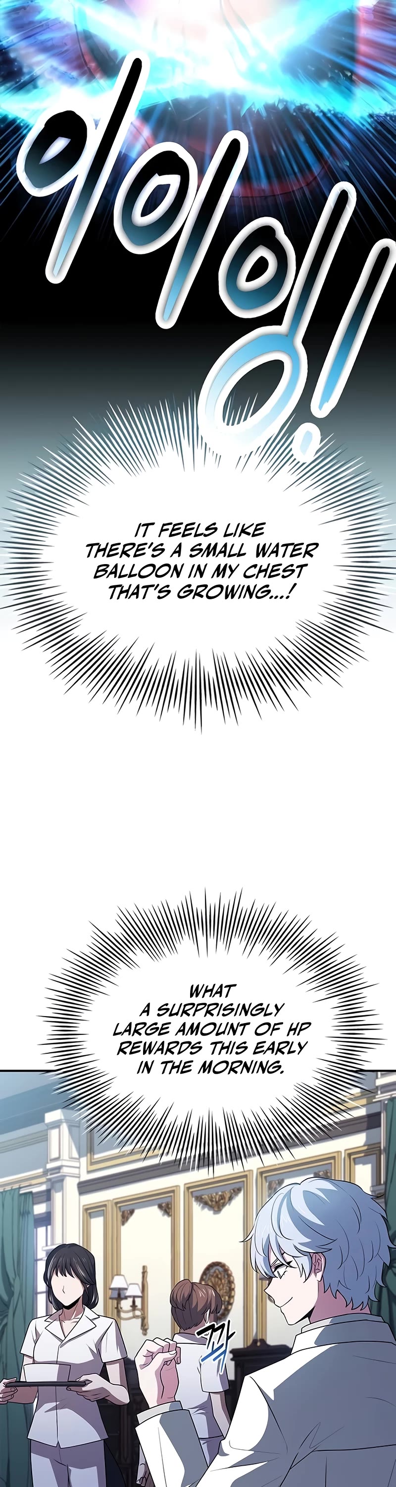 The Crown Prince That Sells Medicine chapter 29 page 12