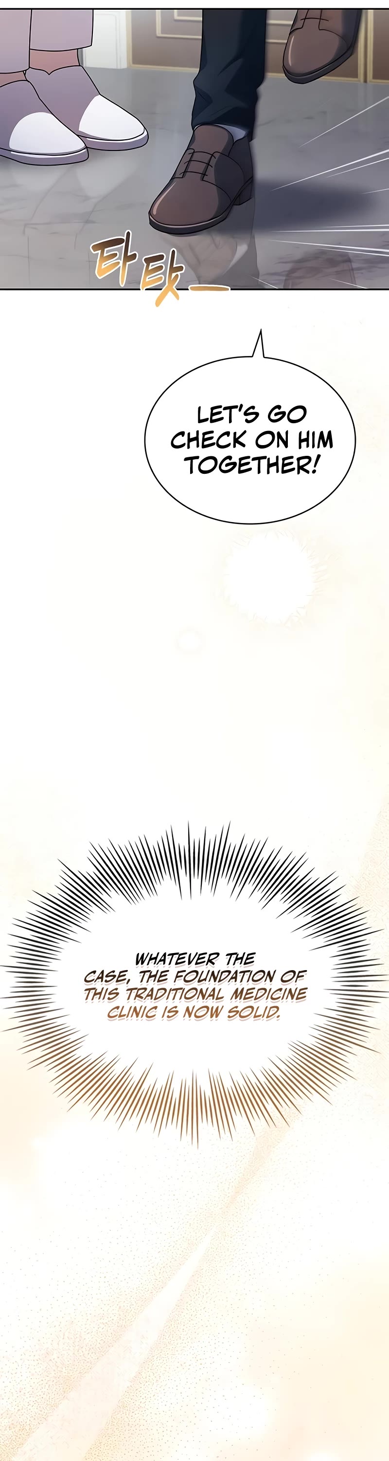 The Crown Prince That Sells Medicine chapter 29 page 15