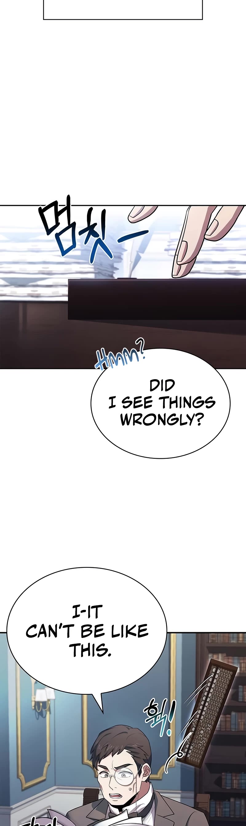 The Crown Prince That Sells Medicine chapter 29 page 18