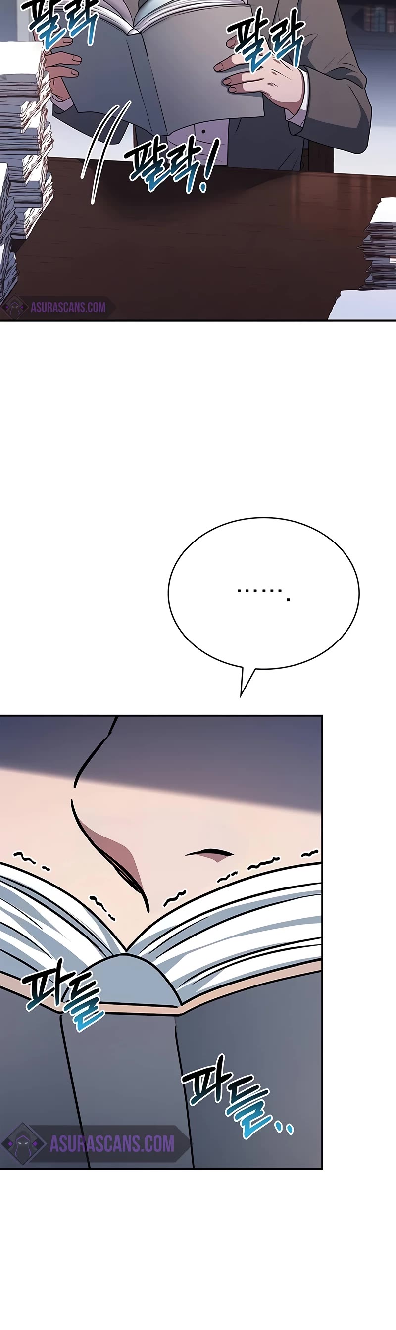 The Crown Prince That Sells Medicine chapter 29 page 19