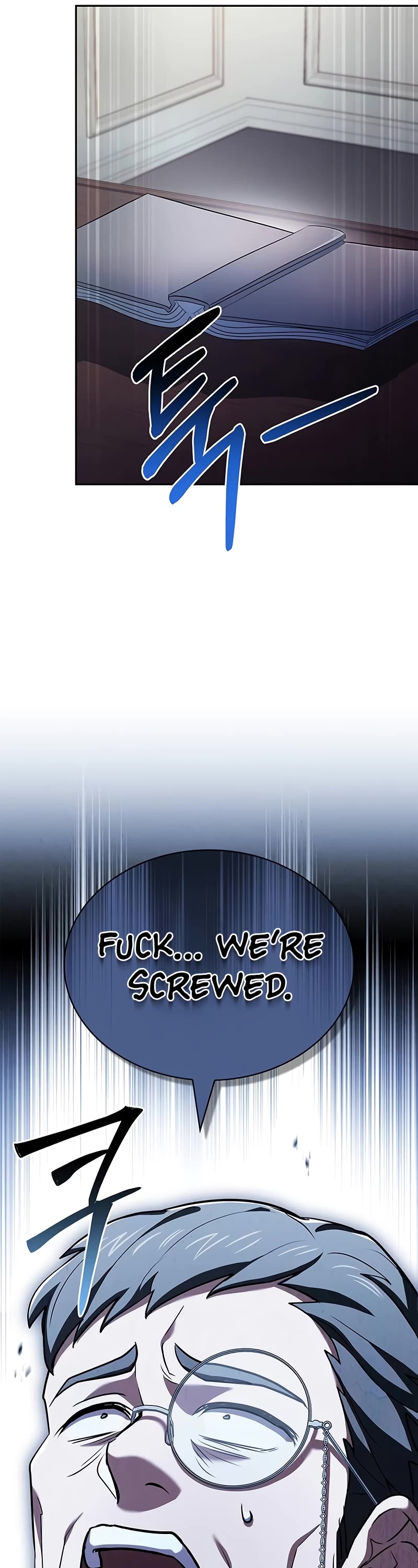 The Crown Prince That Sells Medicine chapter 29 page 20