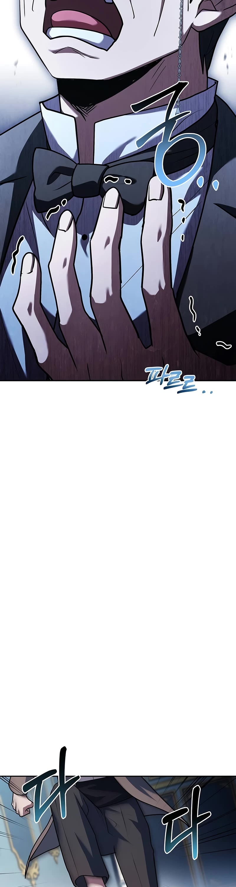 The Crown Prince That Sells Medicine chapter 29 page 21