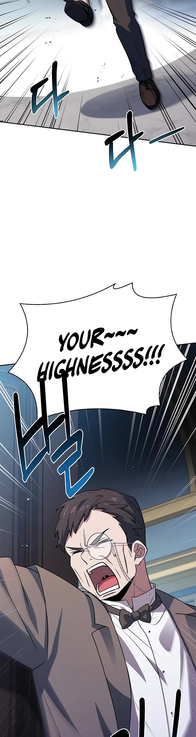 The Crown Prince That Sells Medicine chapter 29 page 22