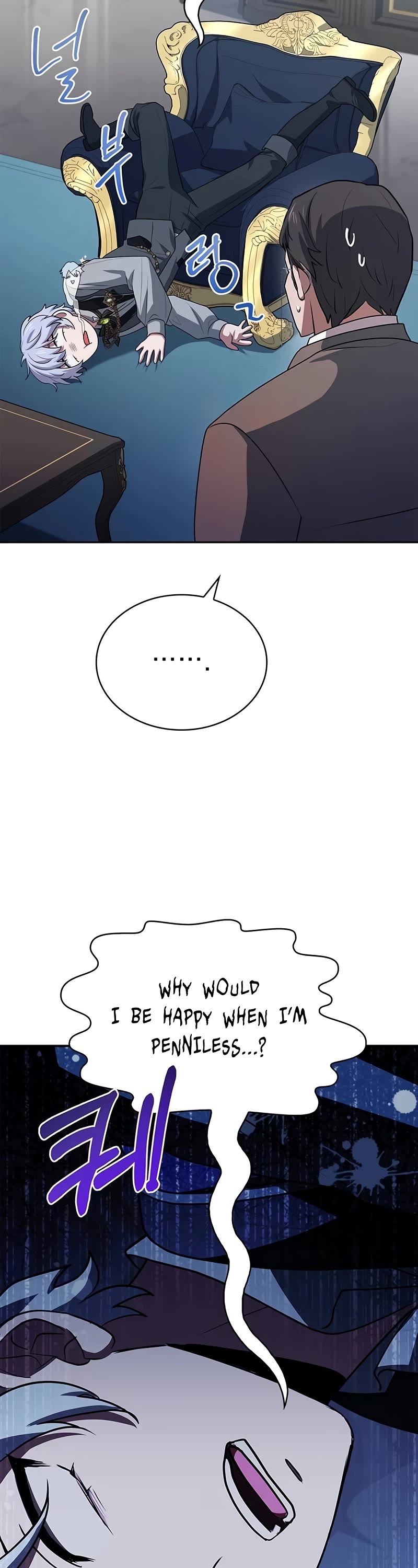 The Crown Prince That Sells Medicine chapter 29 page 36