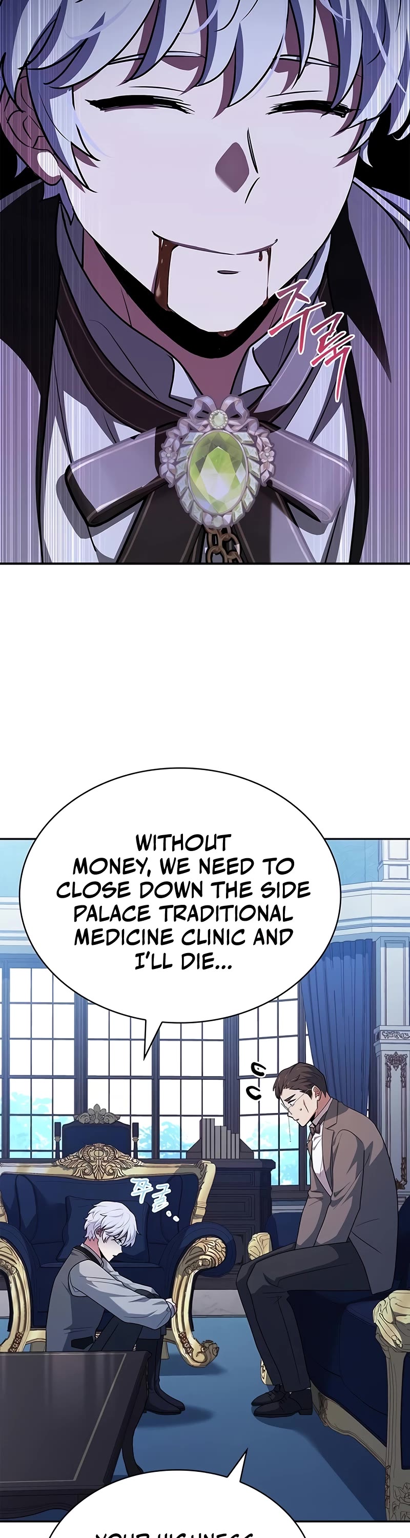 The Crown Prince That Sells Medicine chapter 29 page 42