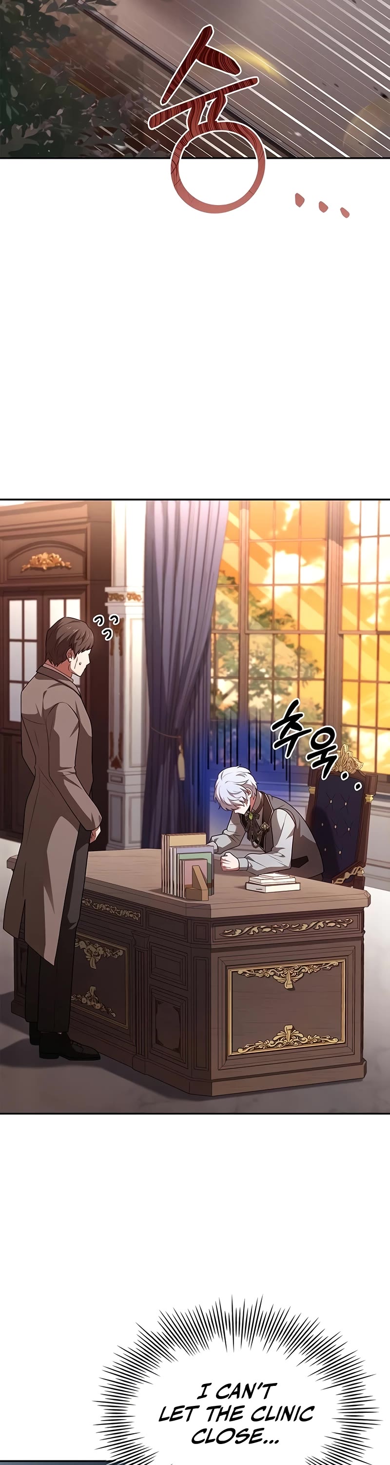 The Crown Prince That Sells Medicine chapter 29 page 47