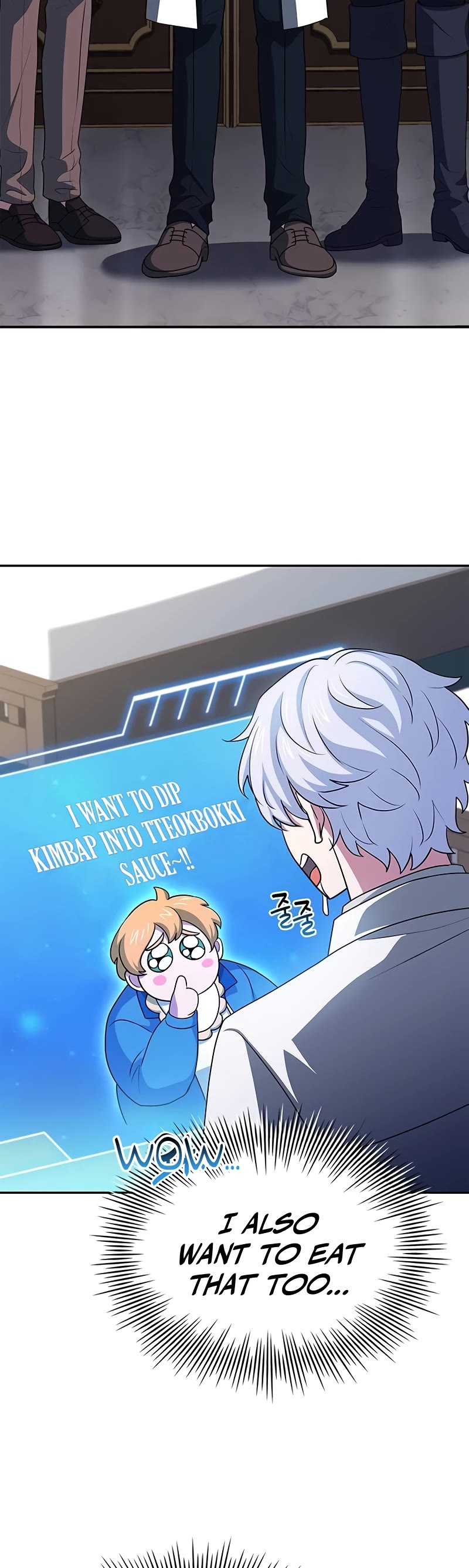 The Crown Prince That Sells Medicine chapter 29 page 5