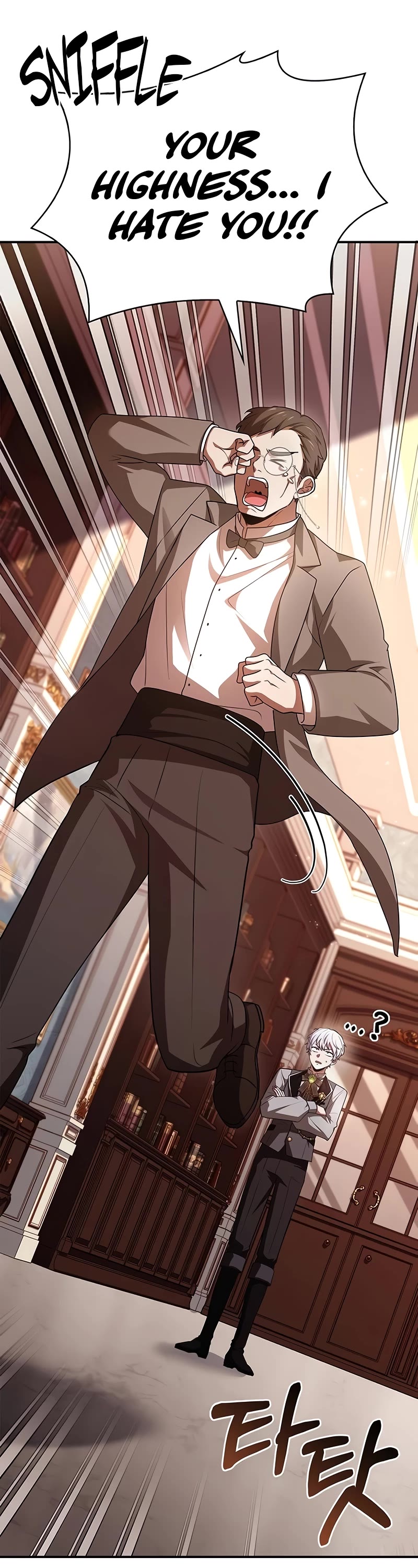 The Crown Prince That Sells Medicine chapter 29 page 55