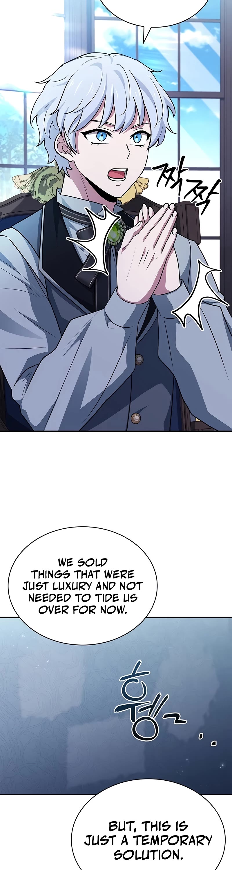 The Crown Prince That Sells Medicine chapter 29 page 57