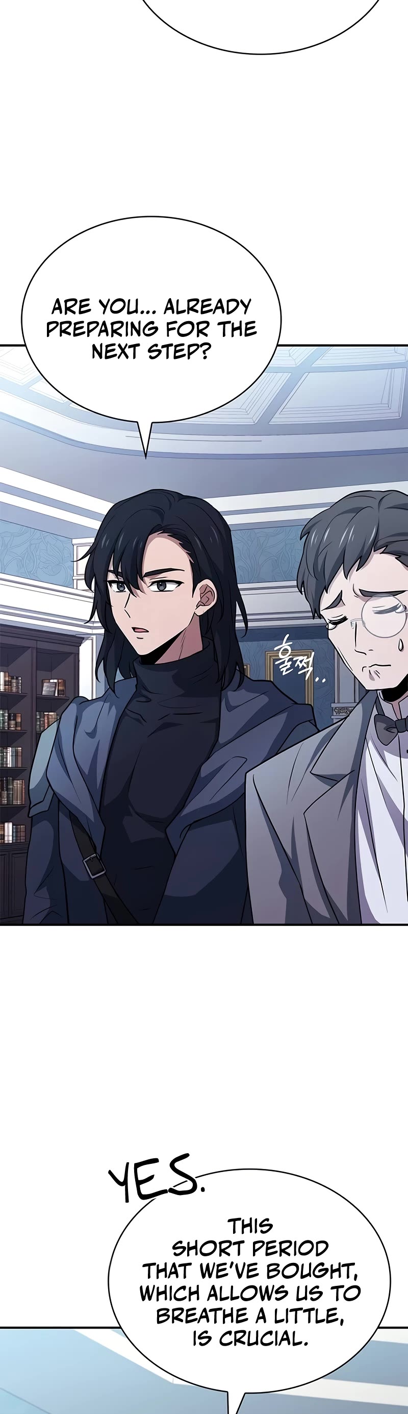 The Crown Prince That Sells Medicine chapter 29 page 58