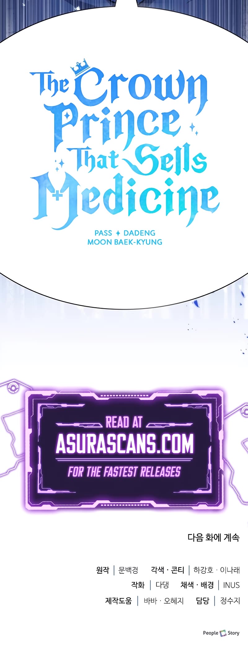 The Crown Prince That Sells Medicine chapter 29 page 63