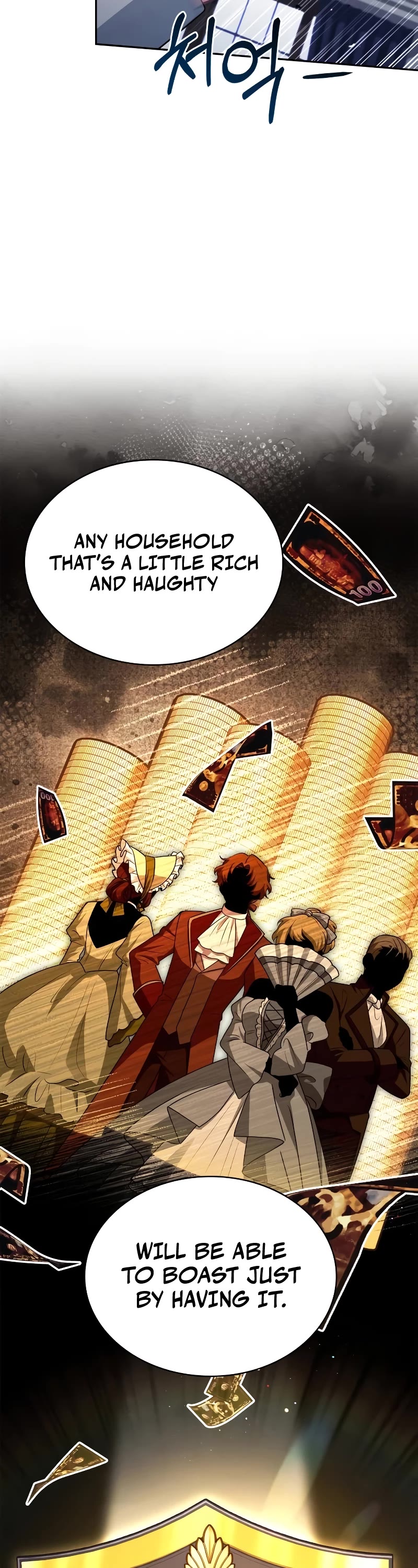 The Crown Prince That Sells Medicine chapter 30 page 18