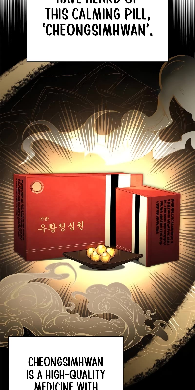 The Crown Prince That Sells Medicine chapter 30 page 25